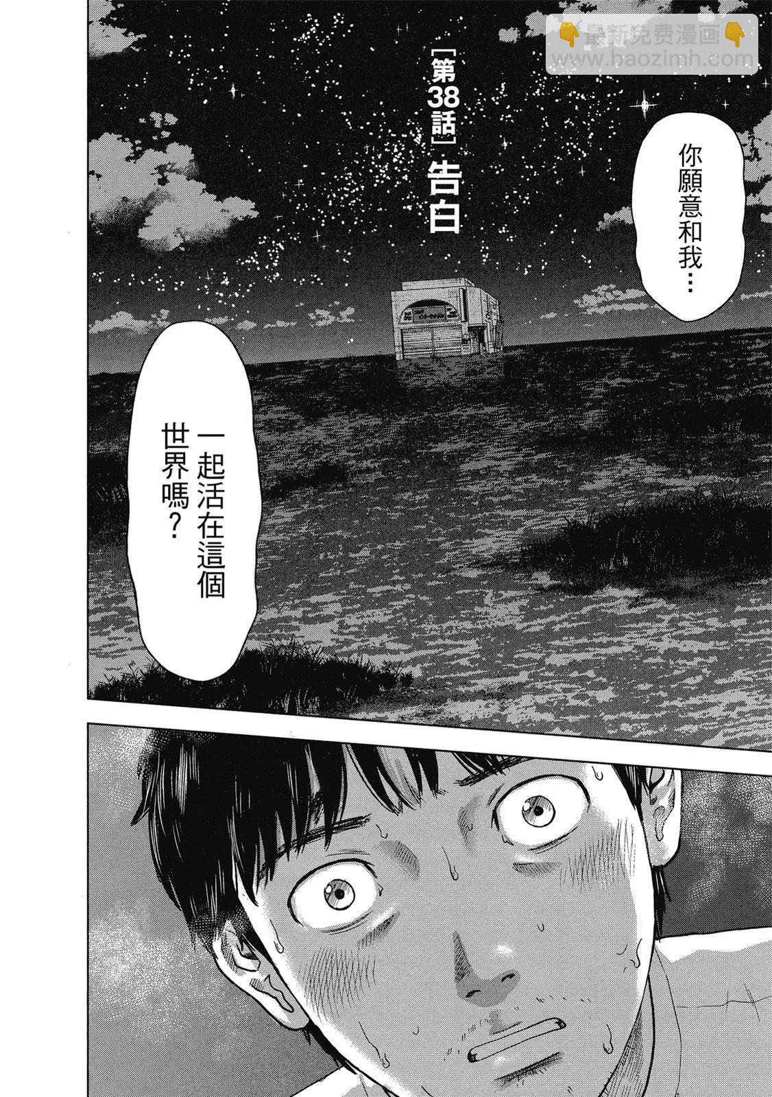 电子版0527