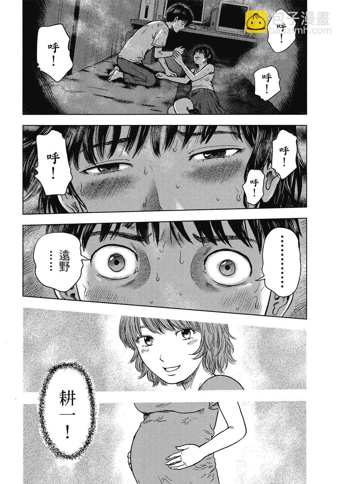电子版0528