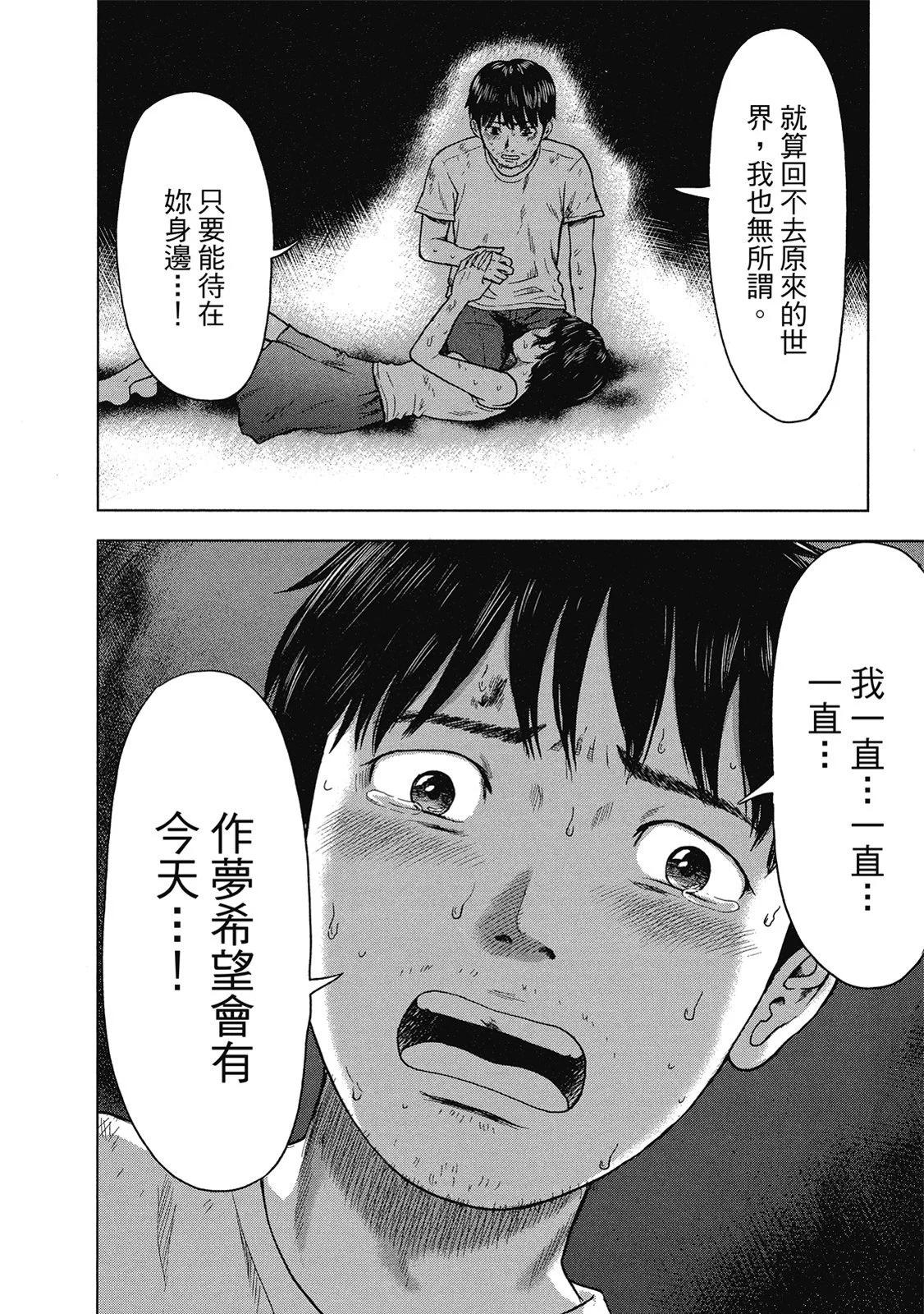 电子版0531