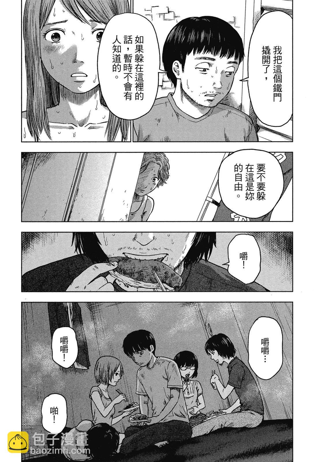 电子版0540