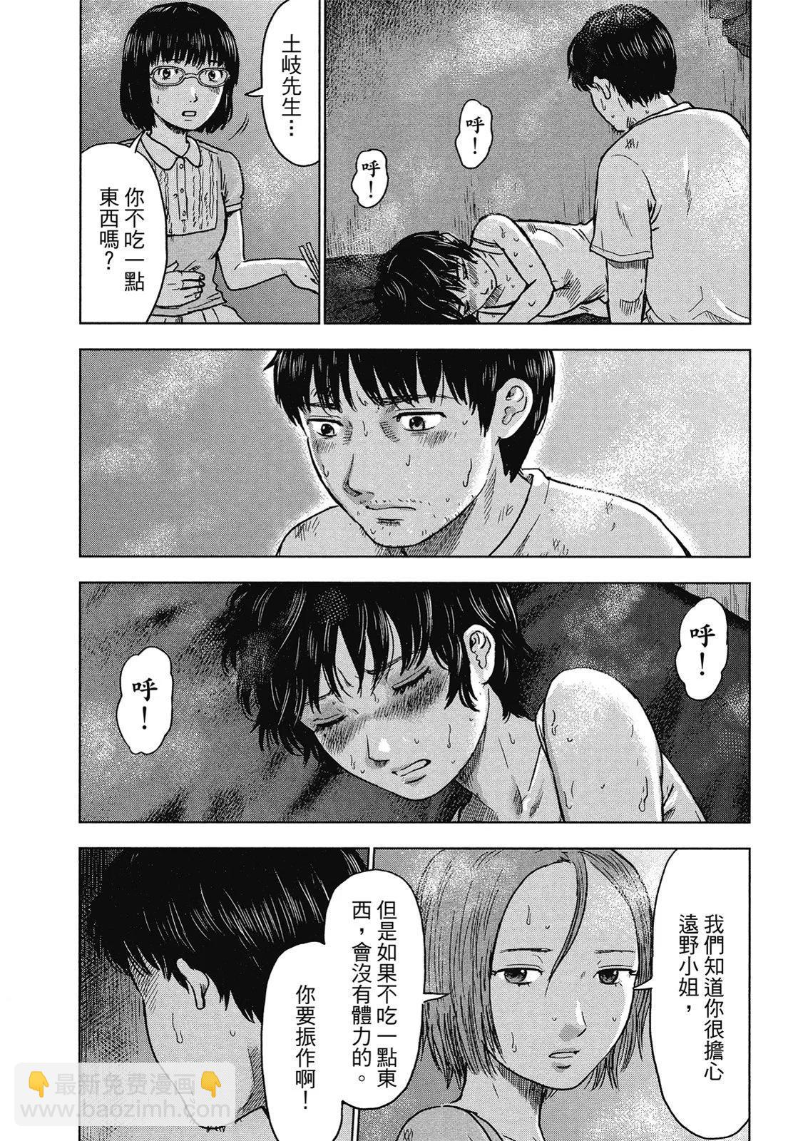 电子版0541