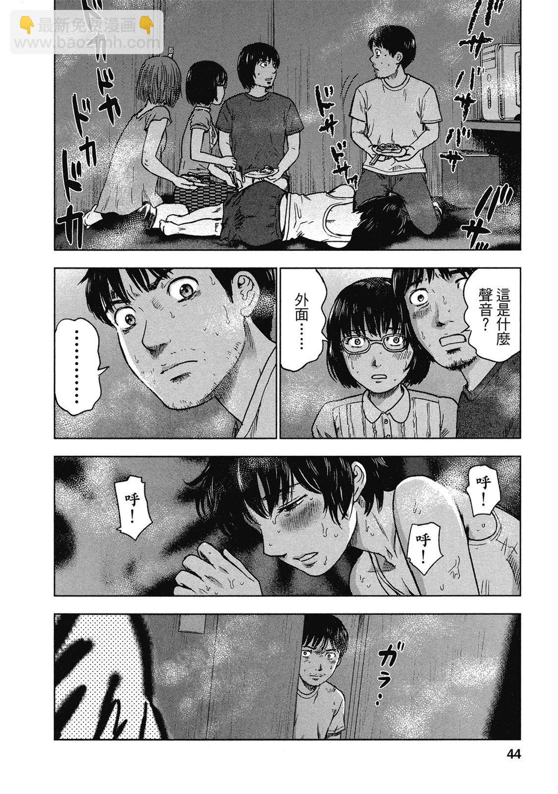 电子版0543