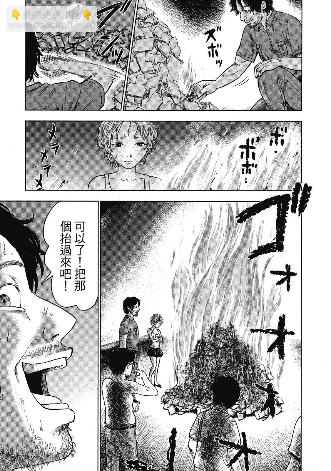 电子版0552