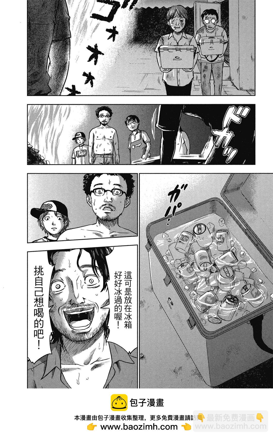 电子版0553