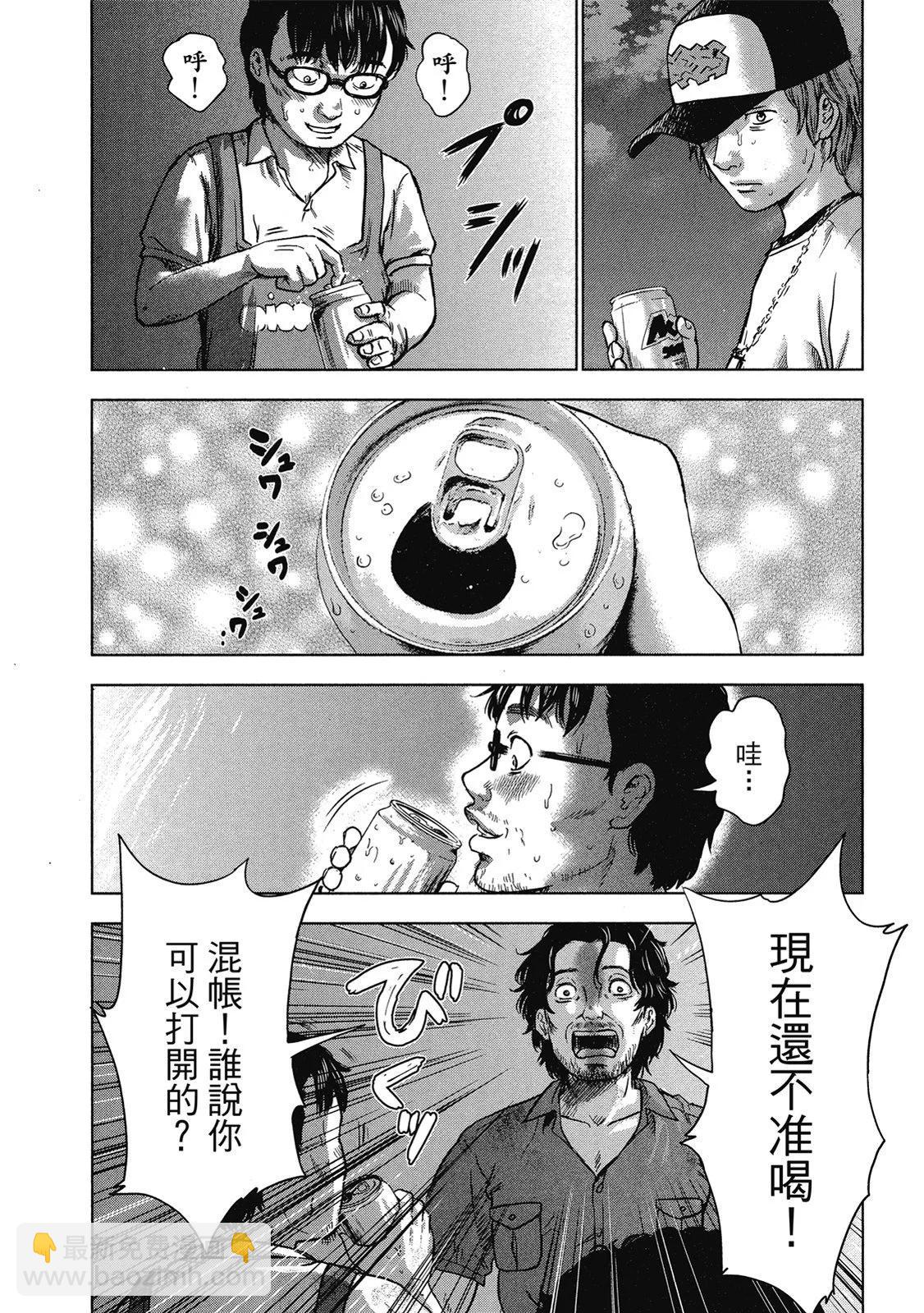 电子版0555