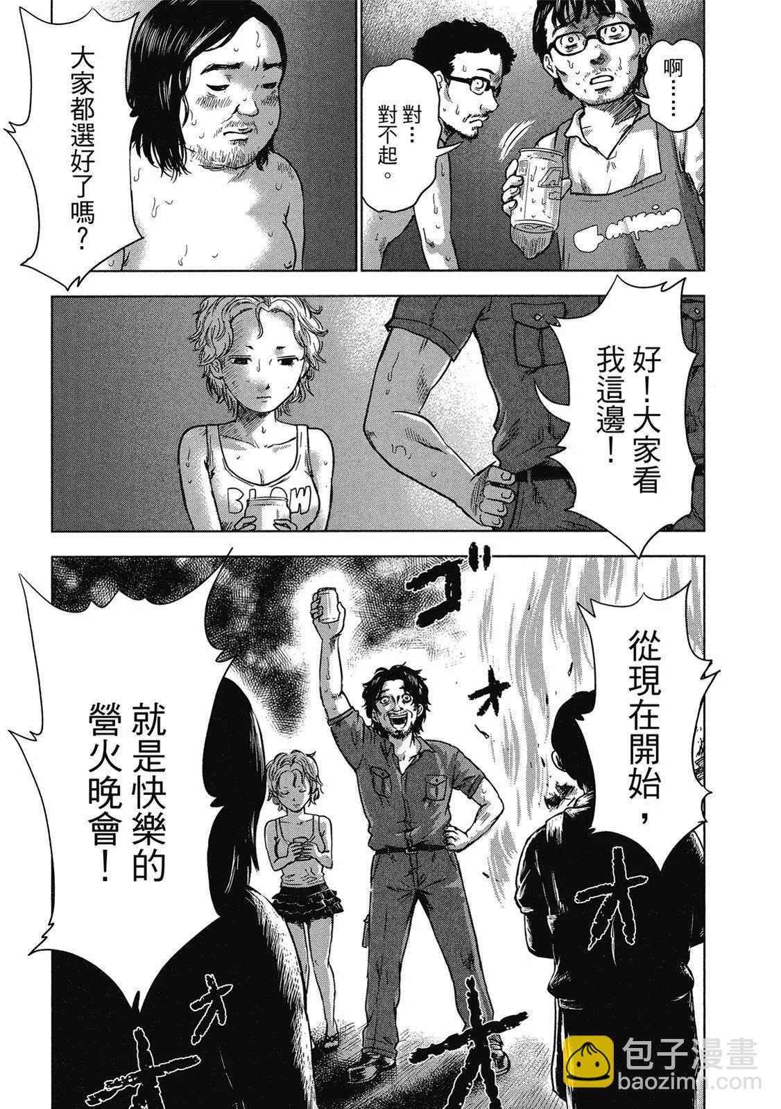 电子版0556