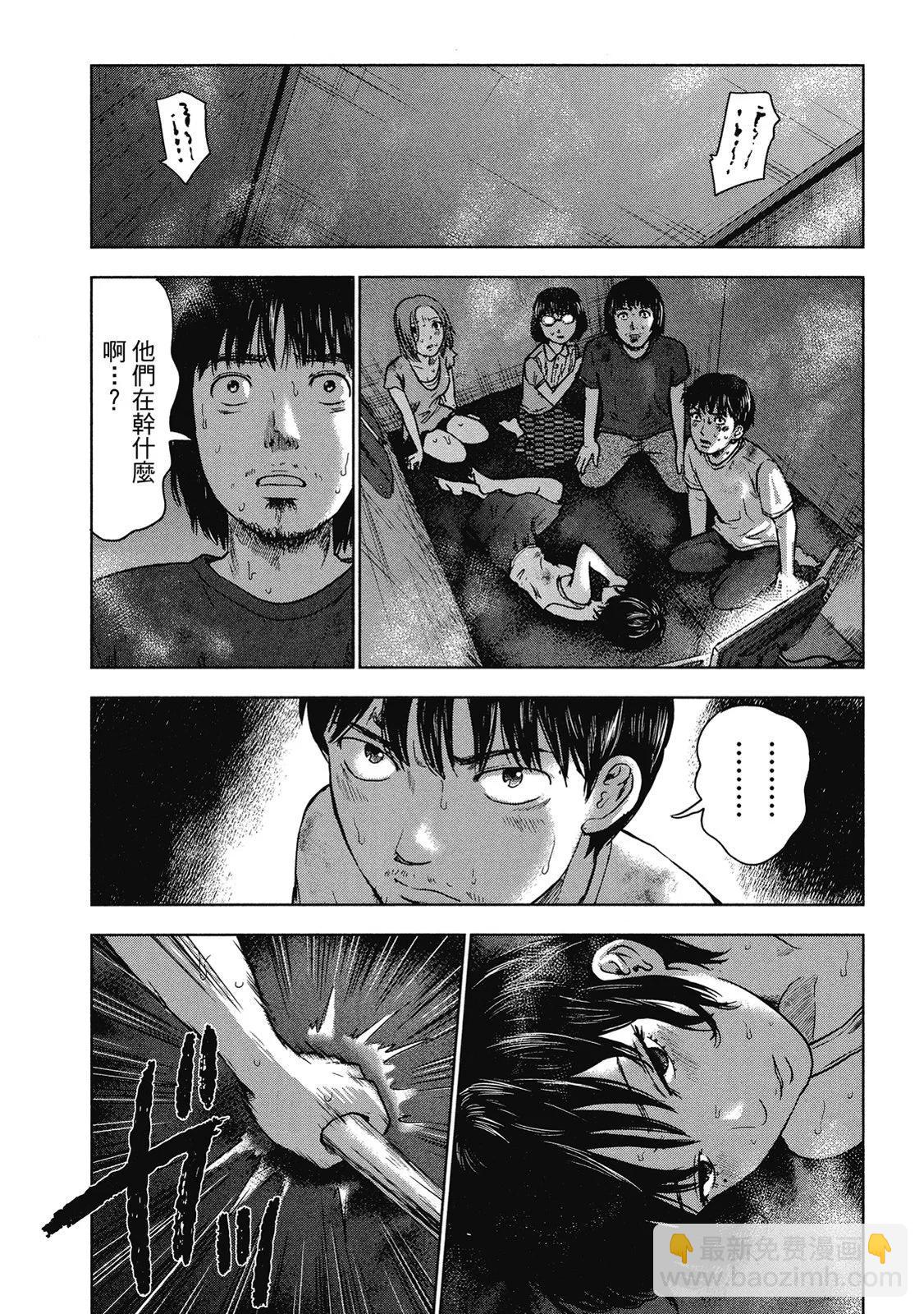 电子版0557