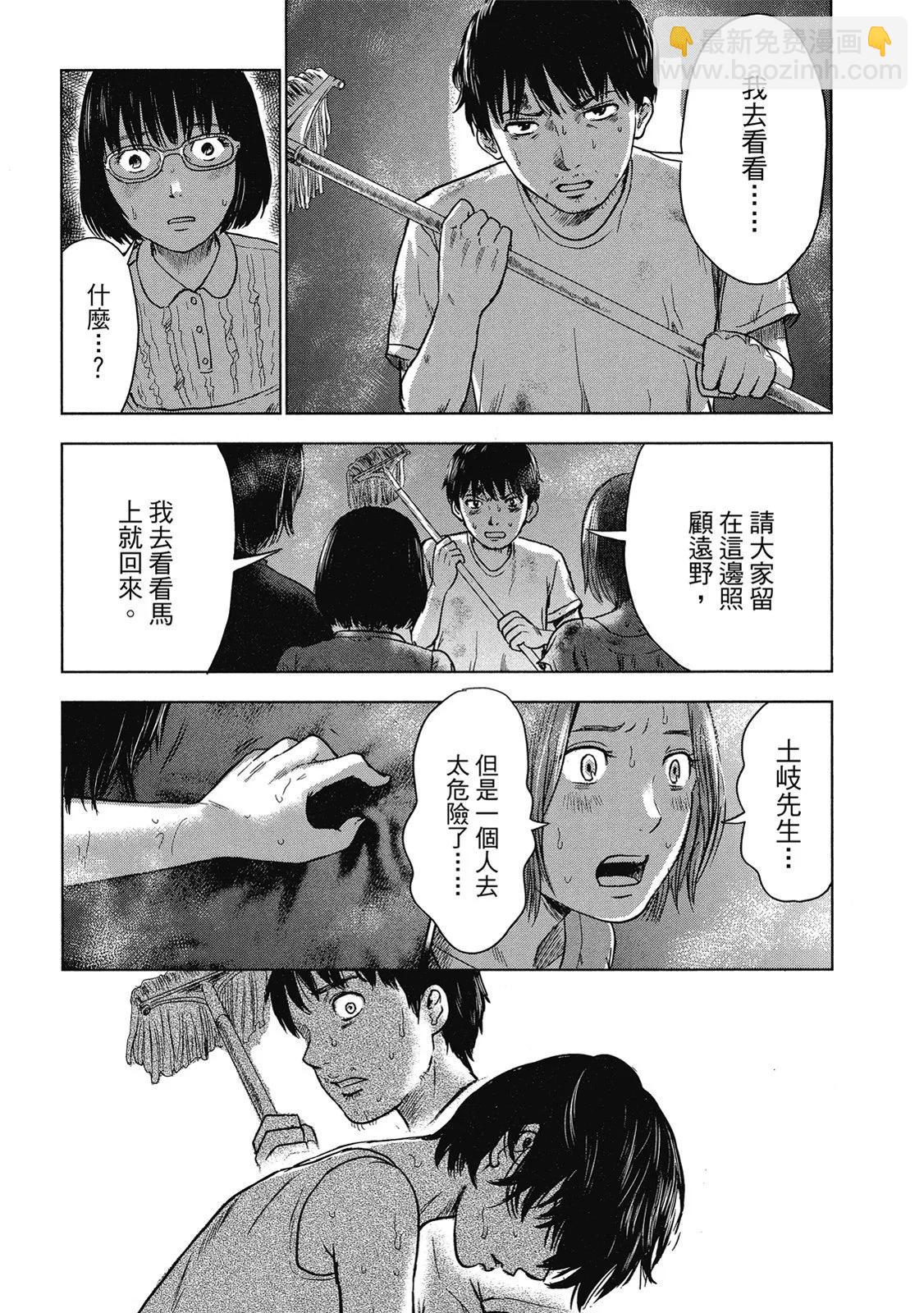 电子版0558