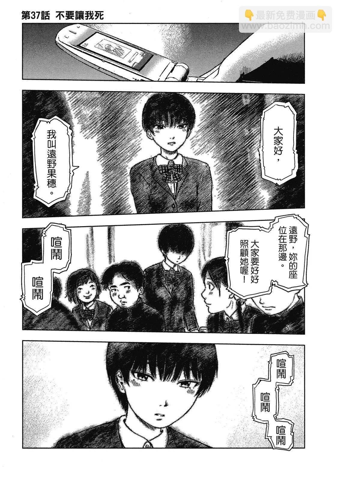 电子版056