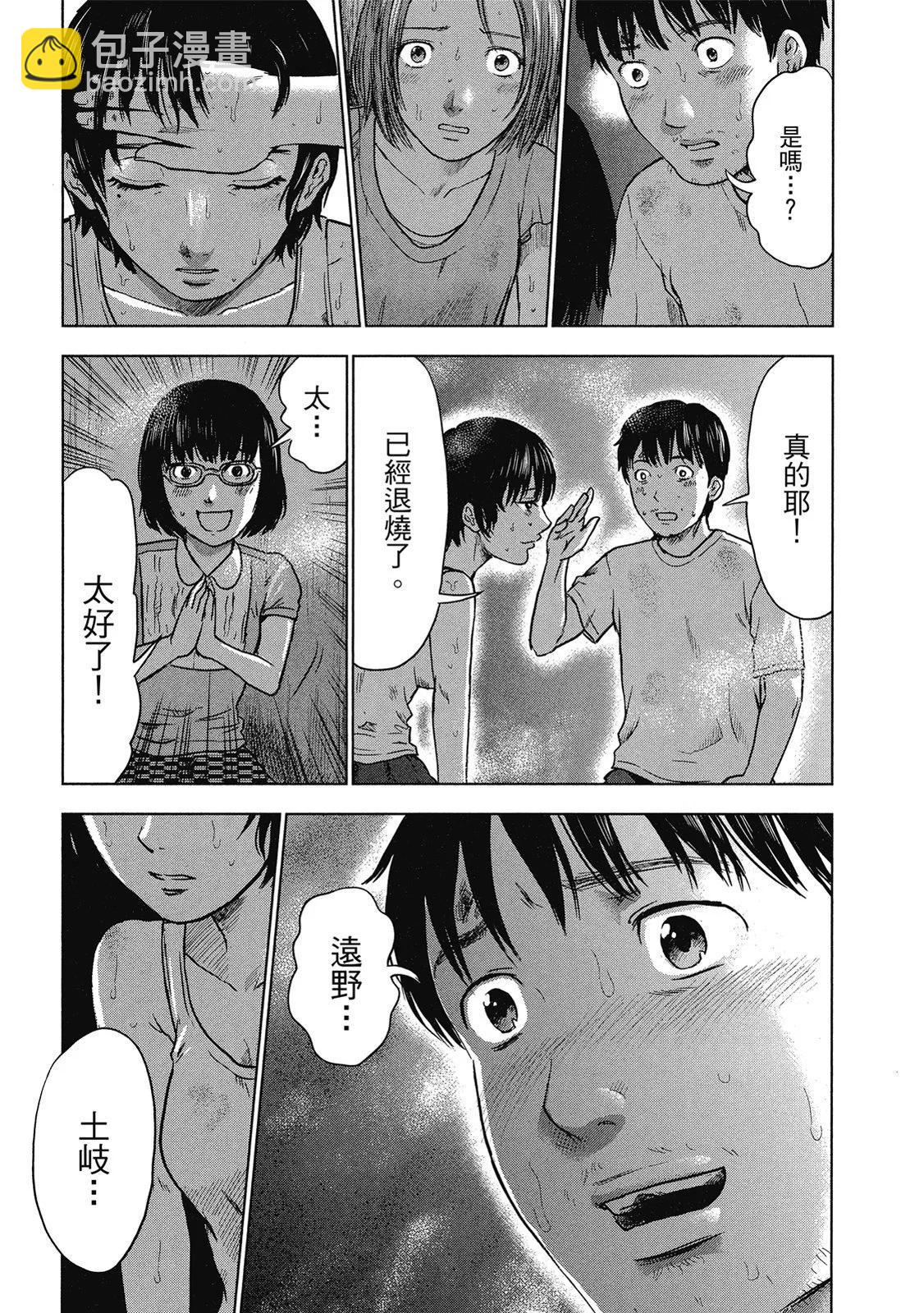 电子版0560
