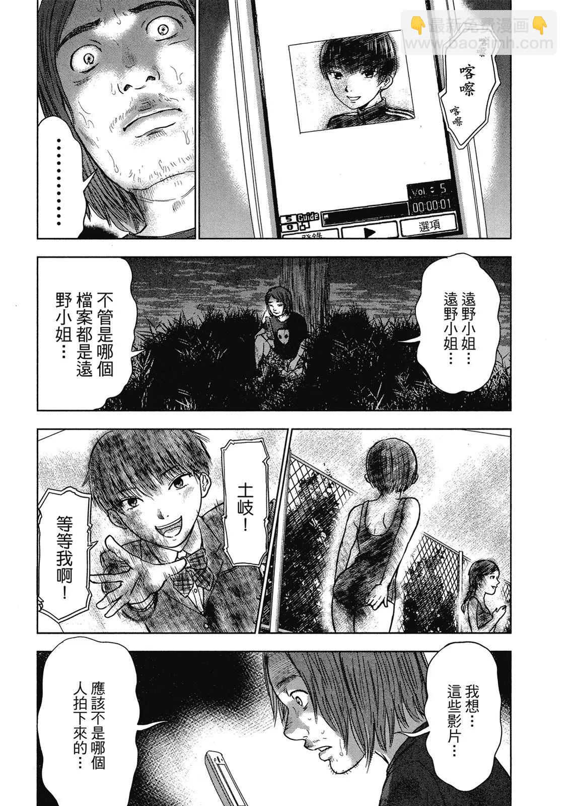 电子版0562