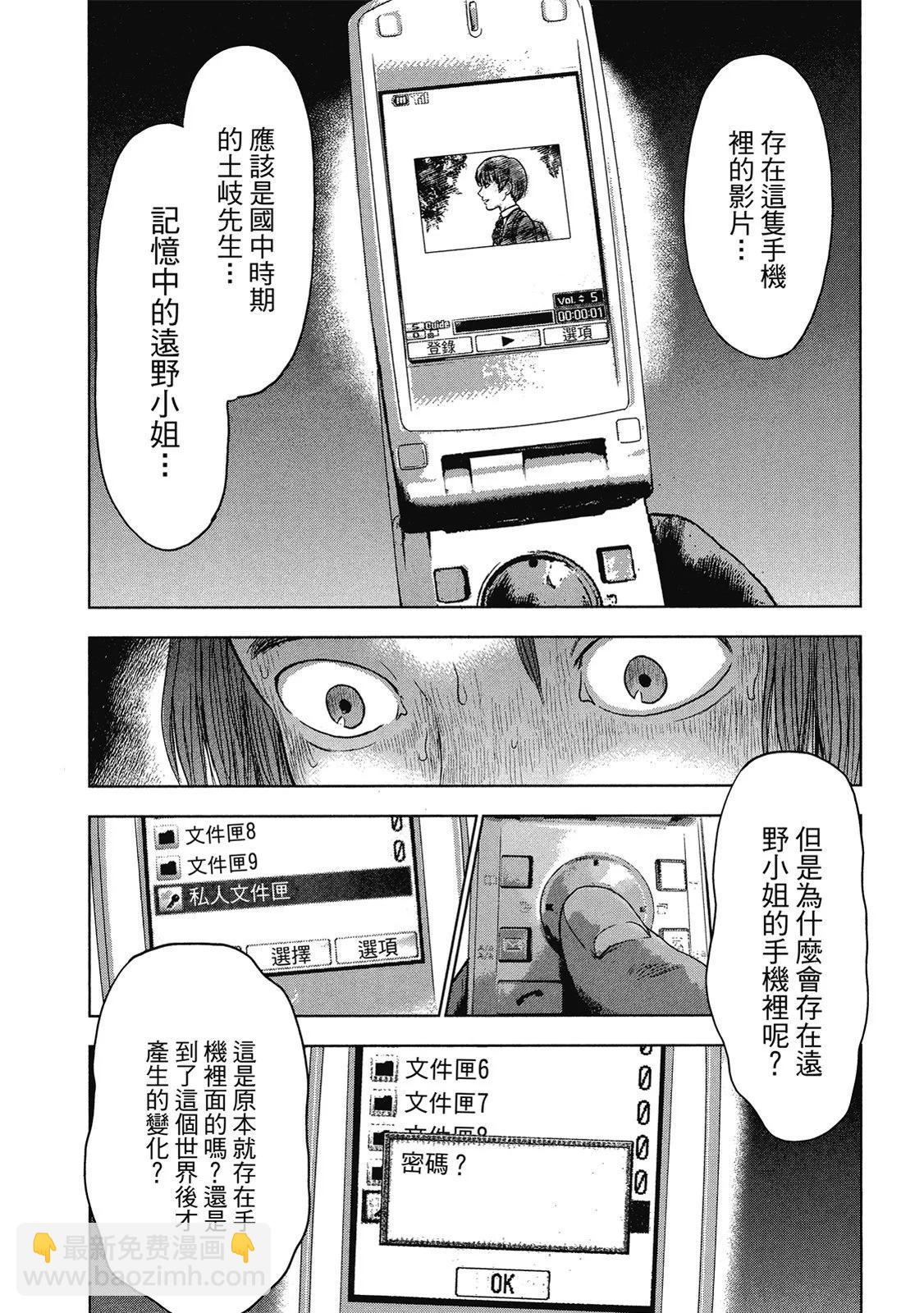 电子版0563