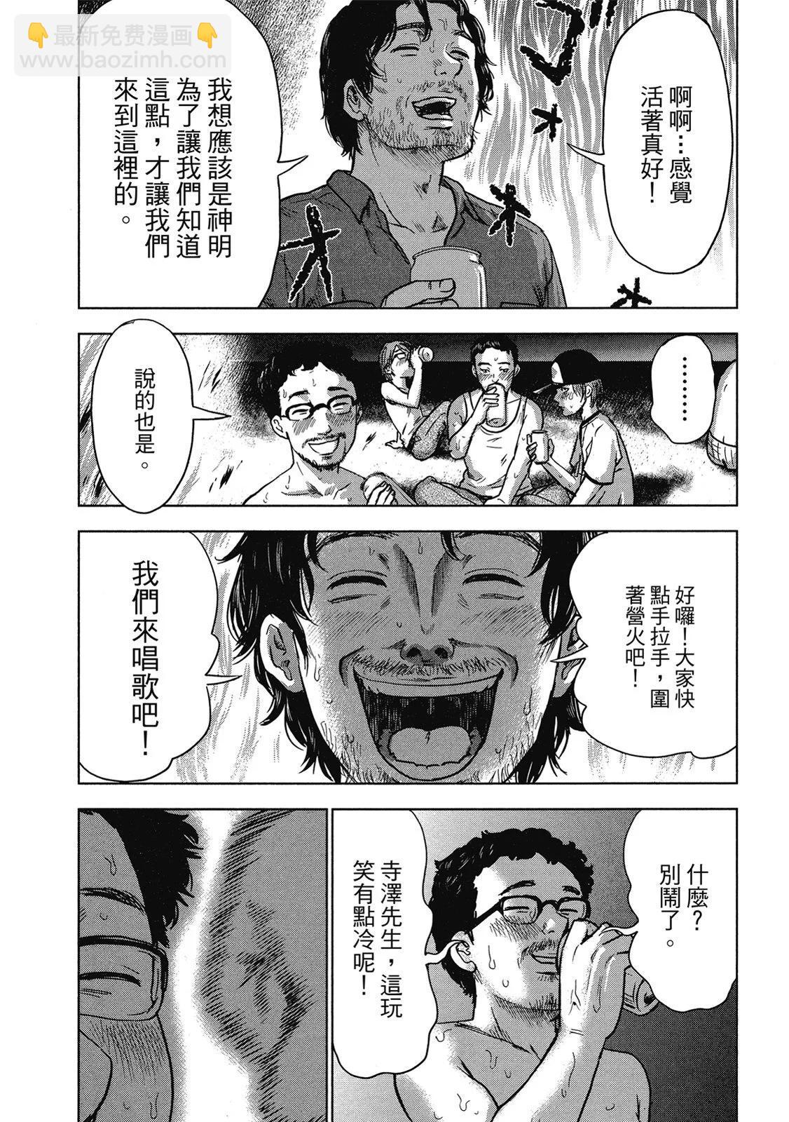 电子版0565