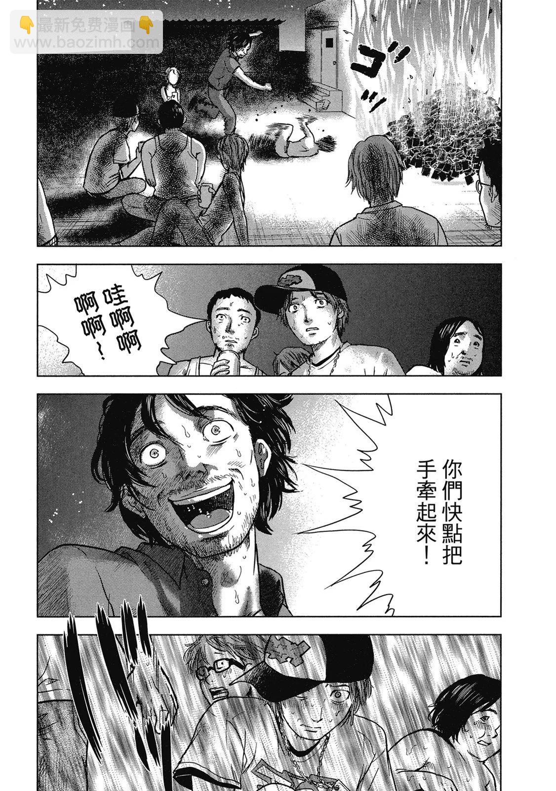 电子版0566