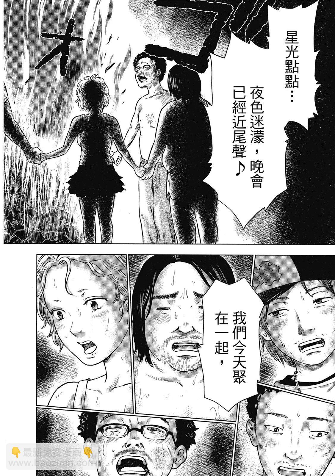 电子版0567