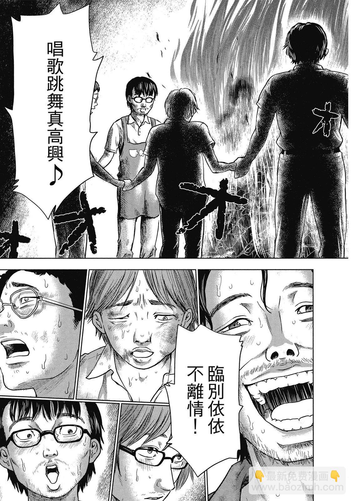 电子版0568