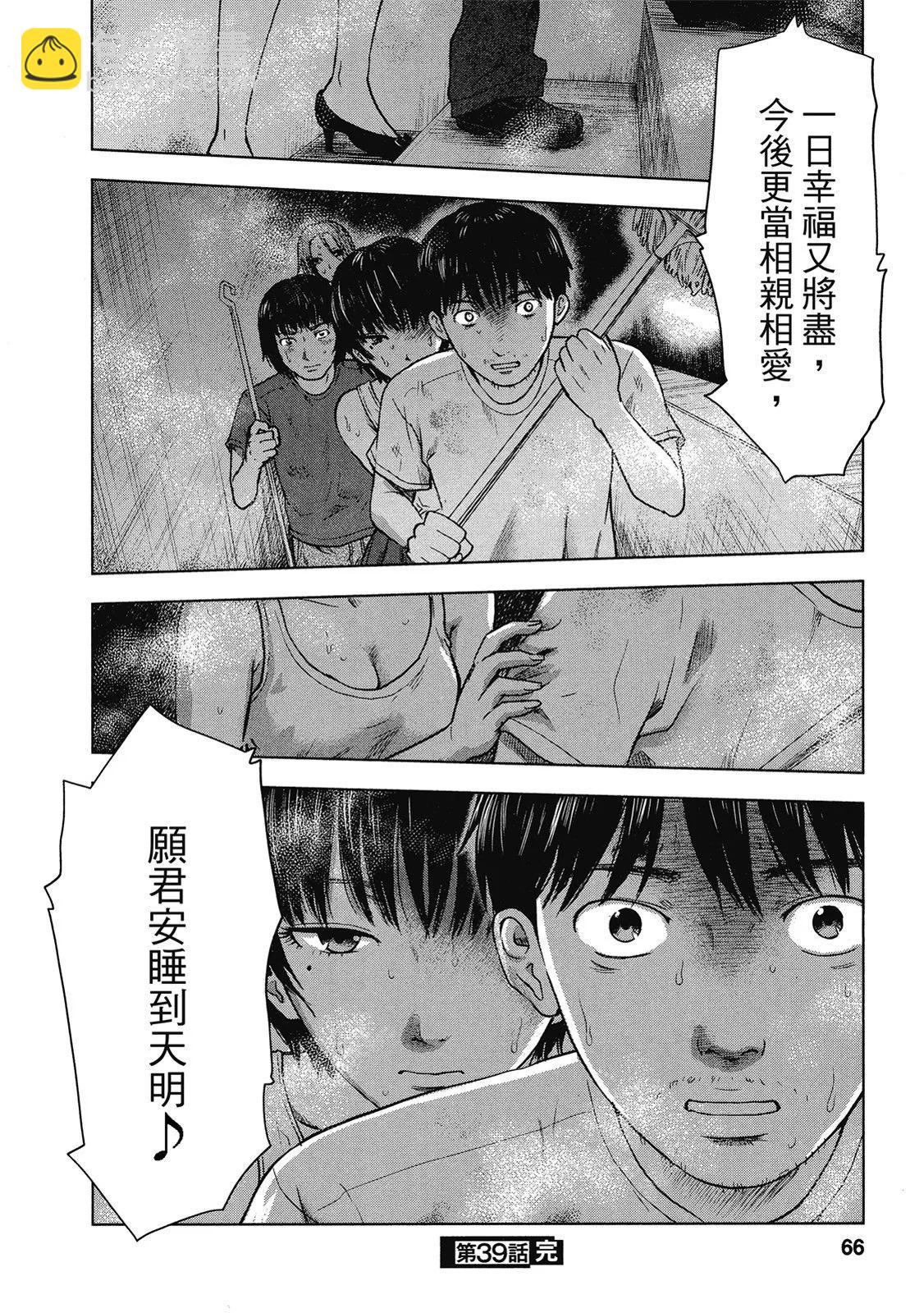 电子版0569