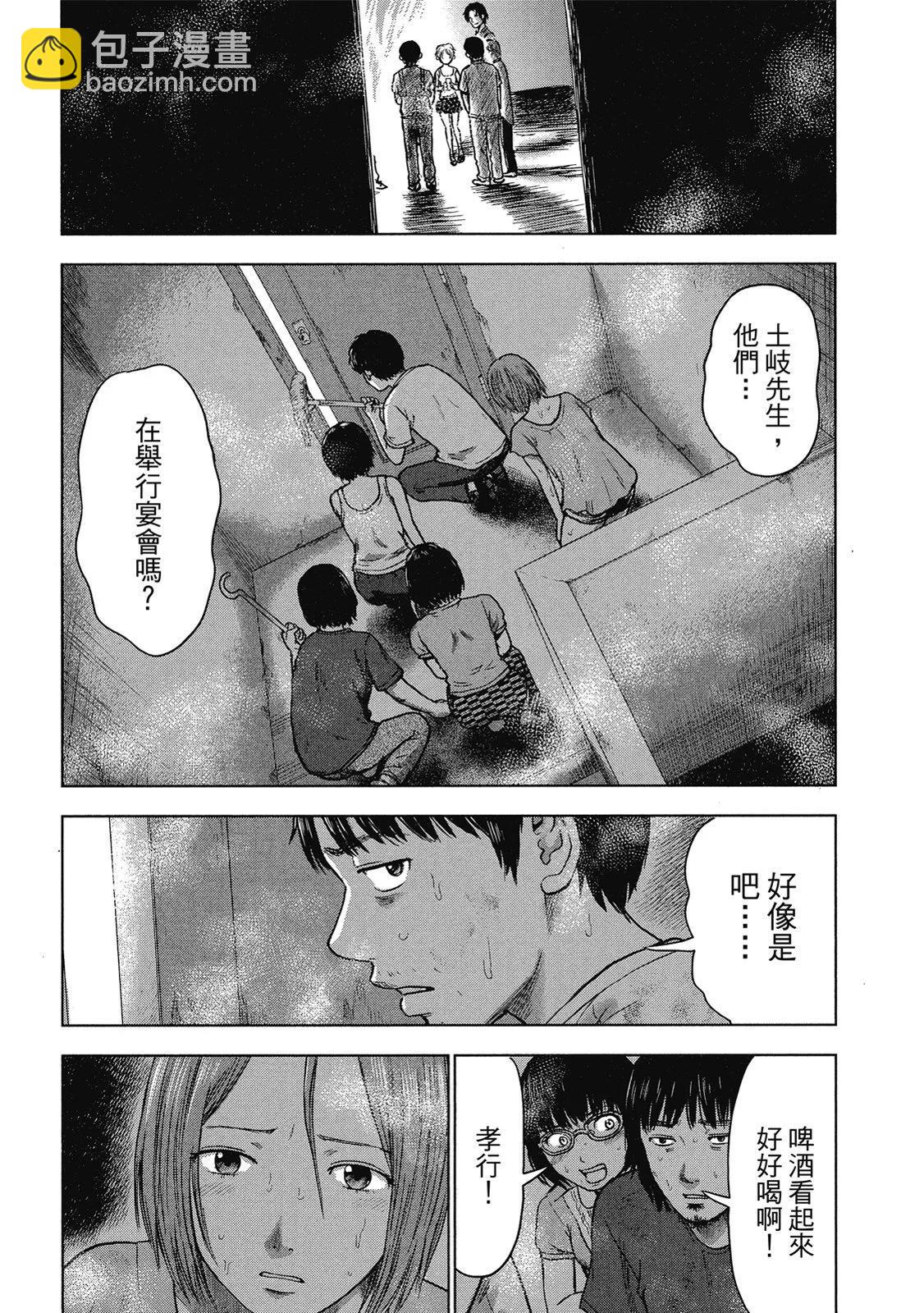 电子版0572