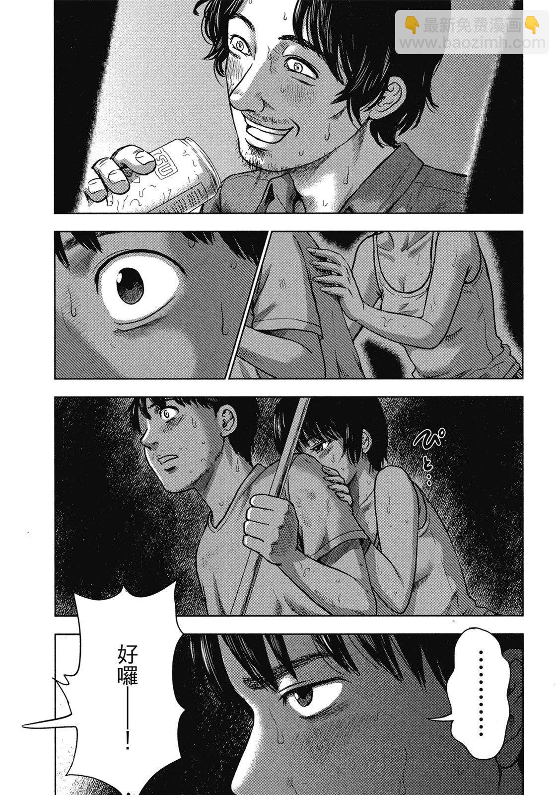 电子版0573