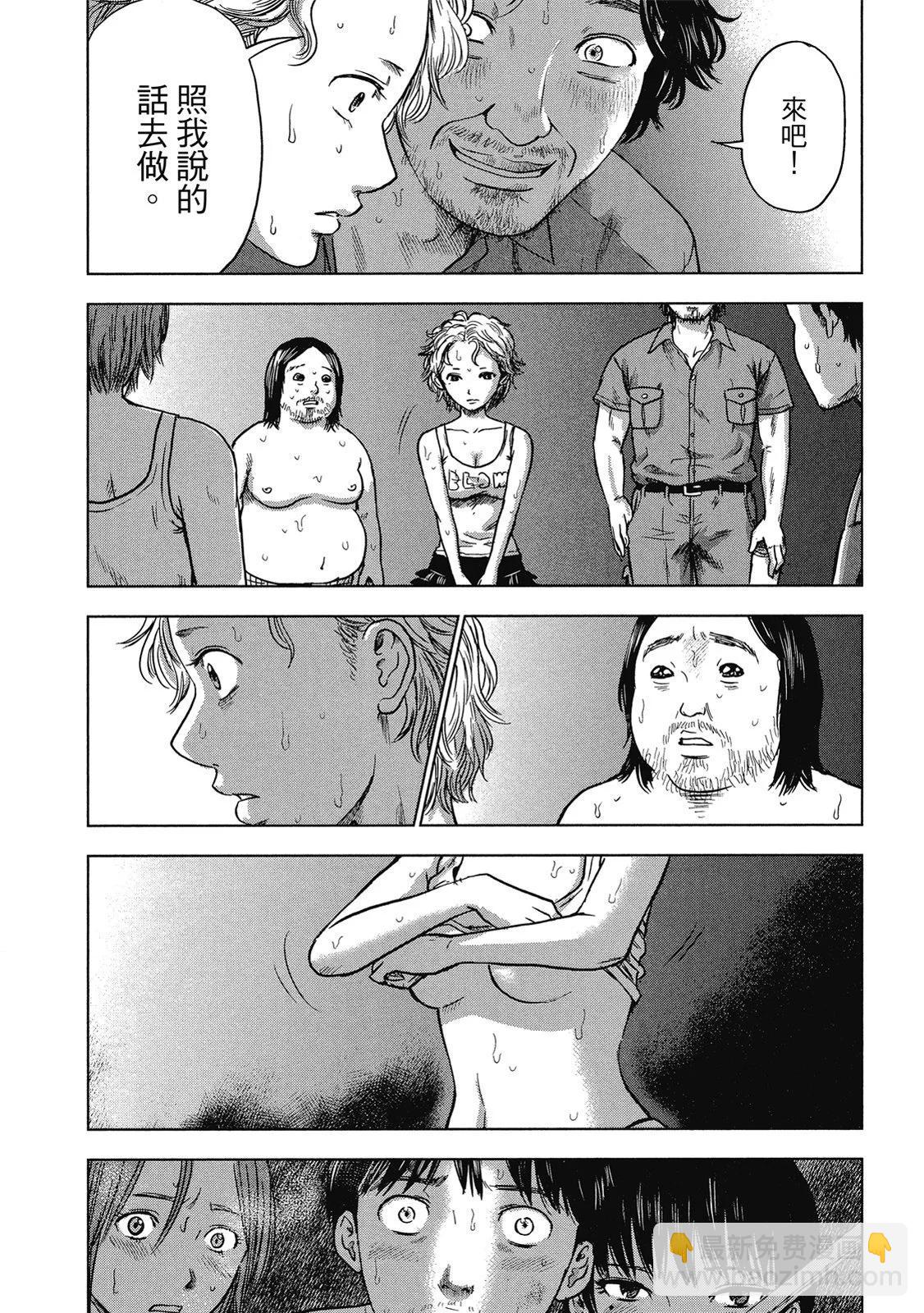 电子版0575