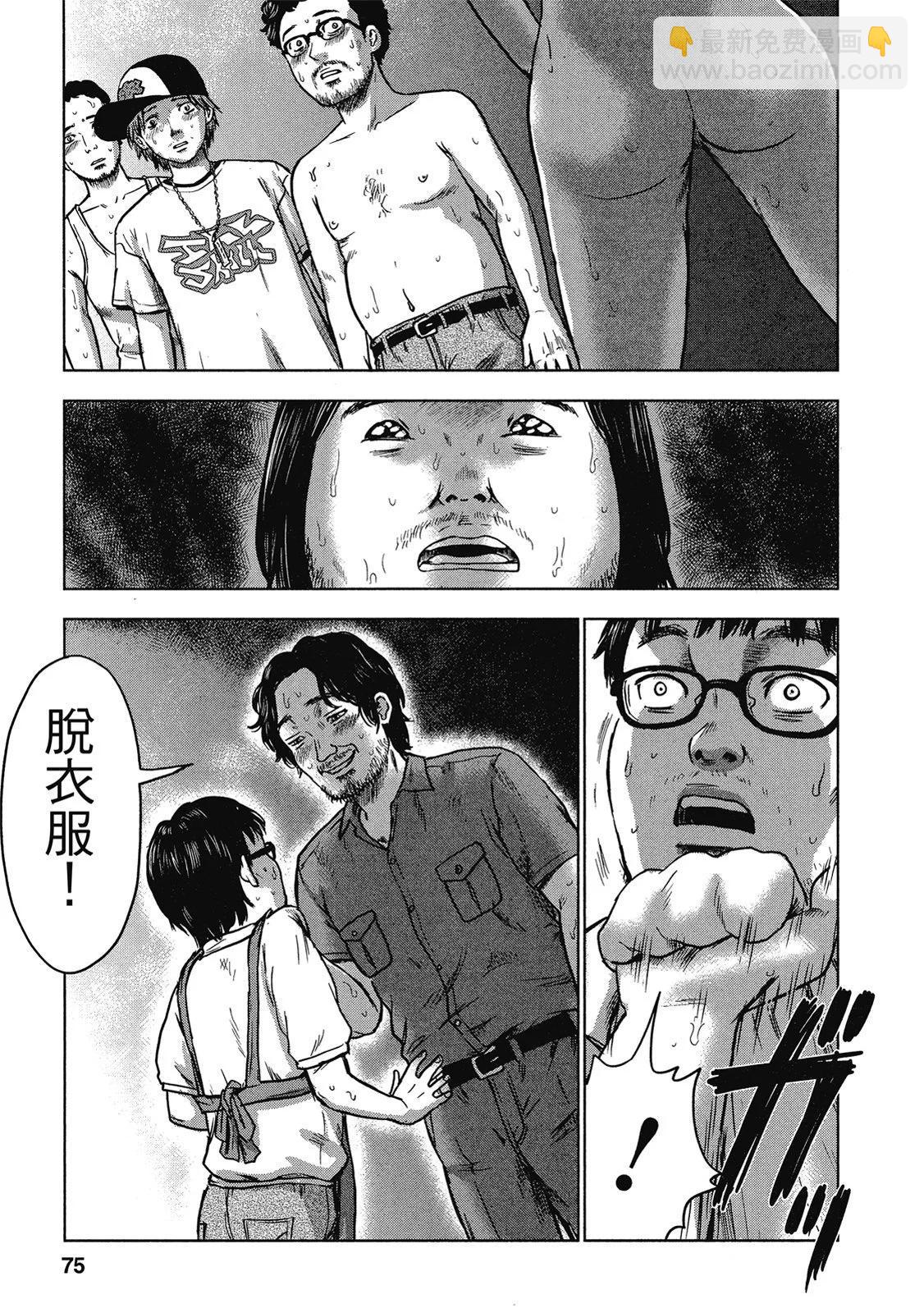 电子版0578
