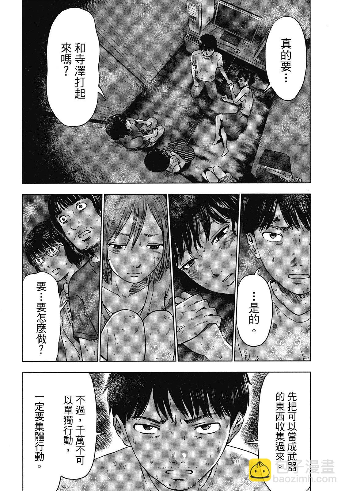 电子版058