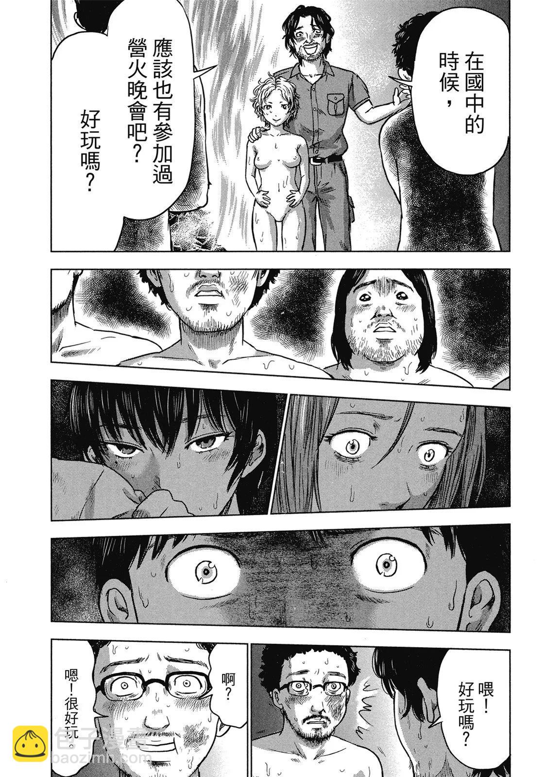 电子版0581