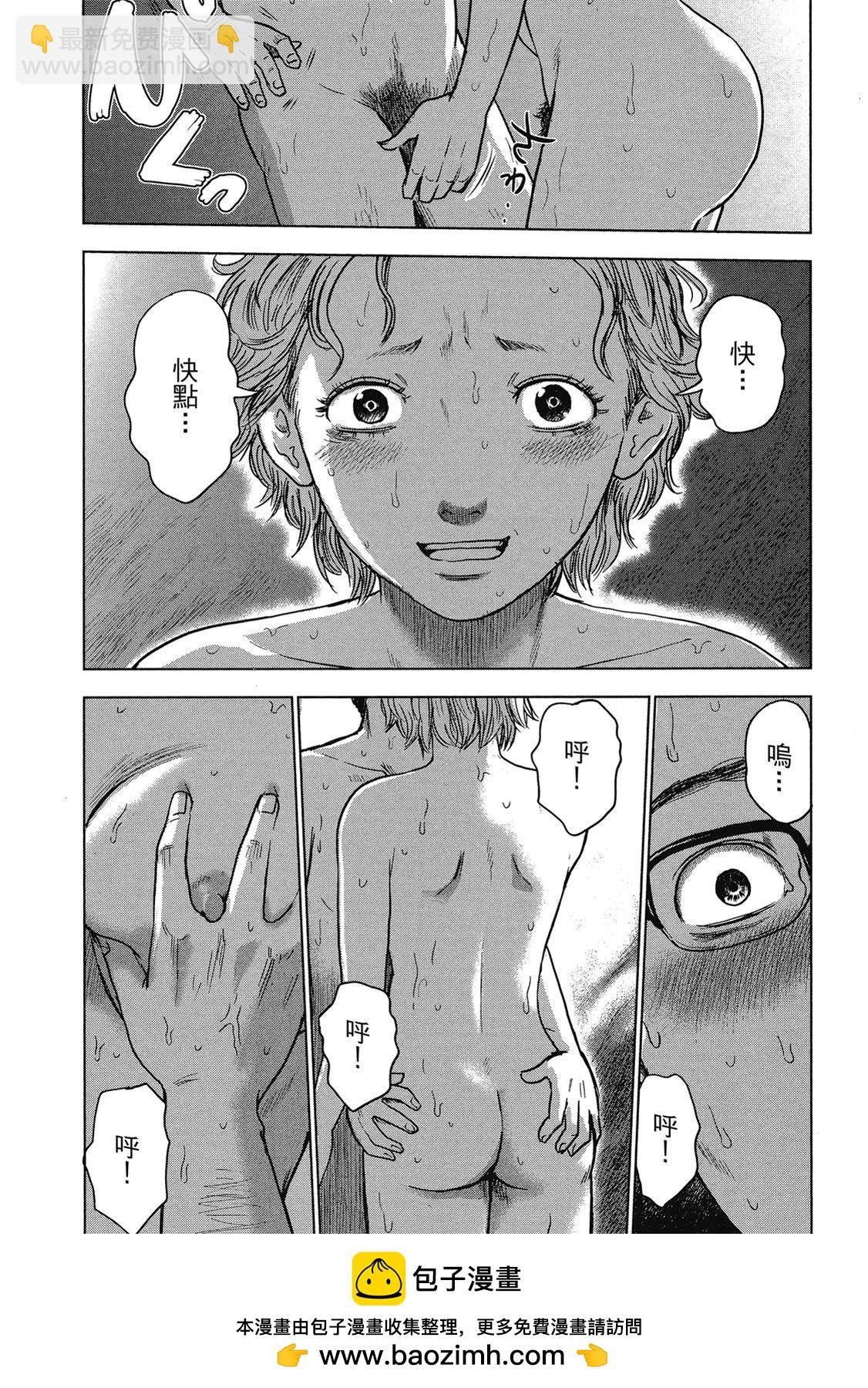 电子版0583