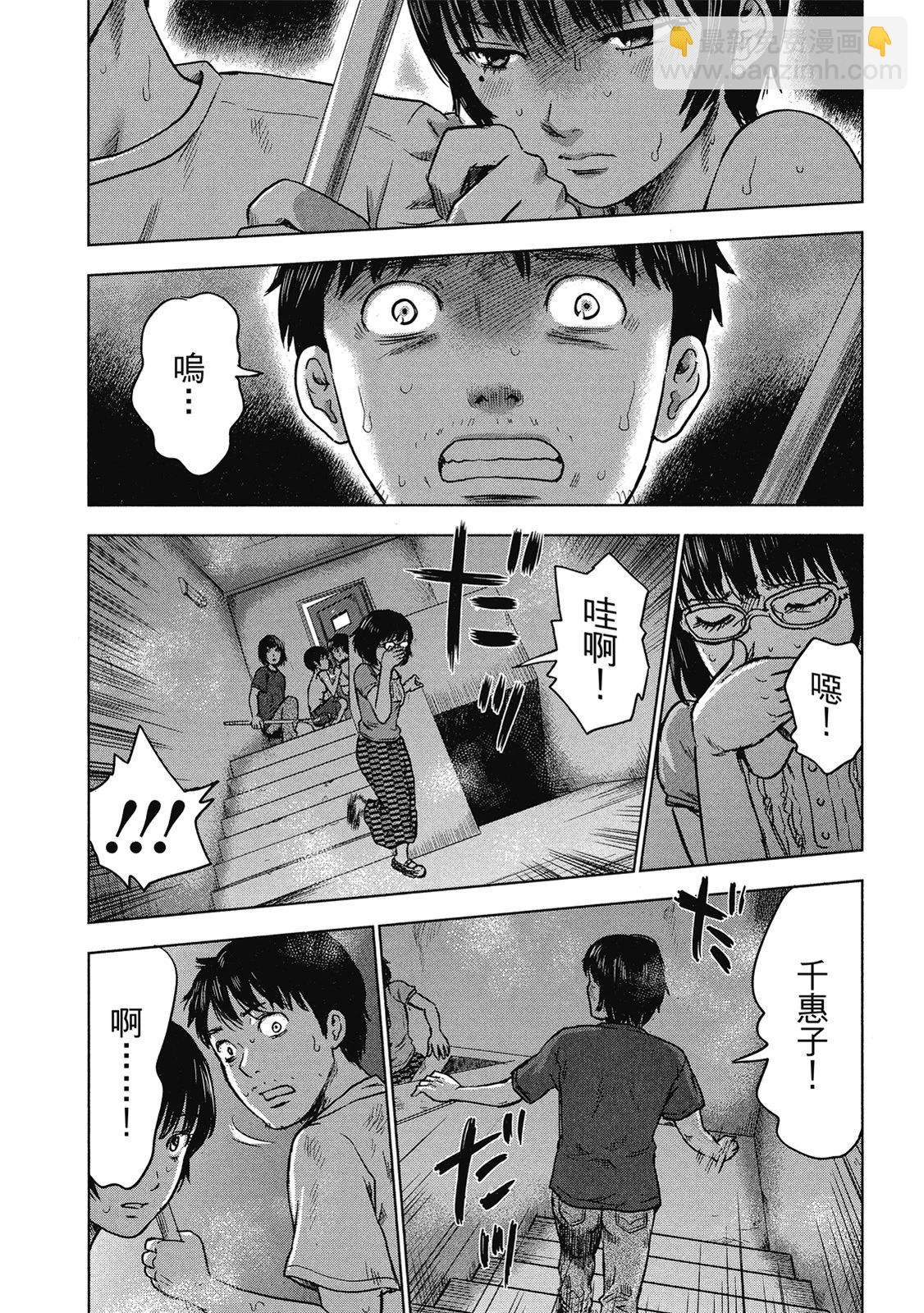 电子版0585