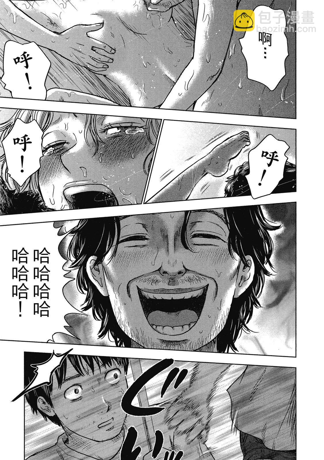 电子版0586