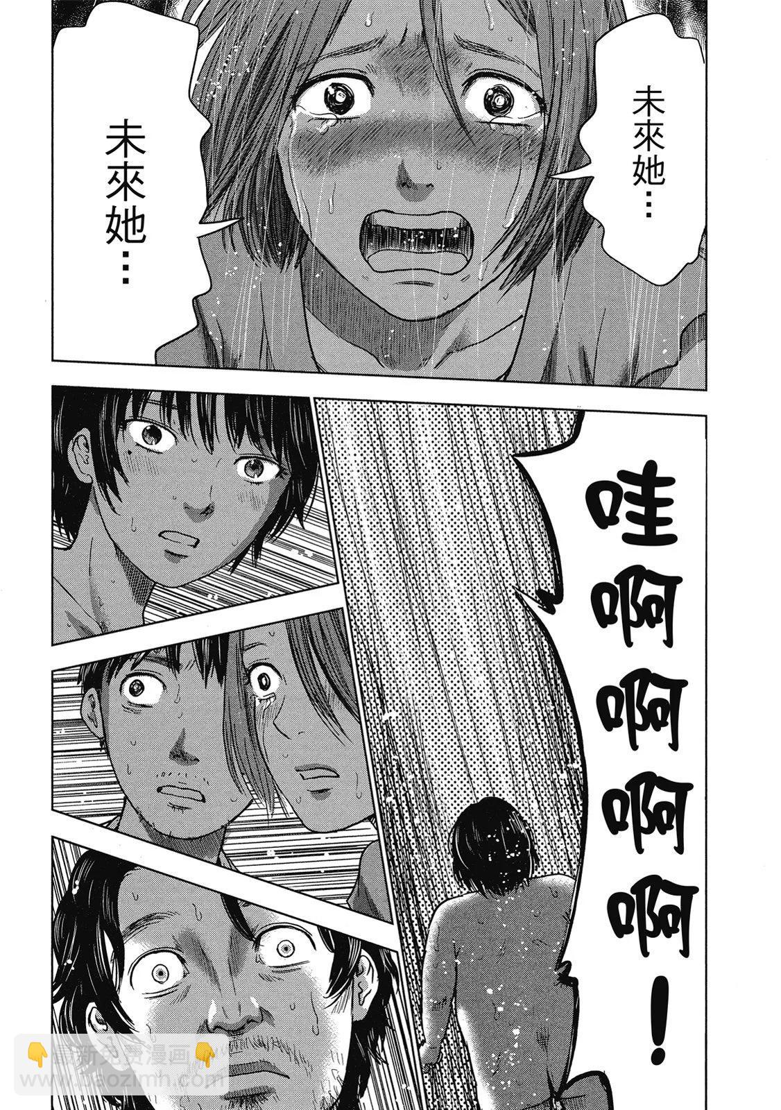 电子版0588