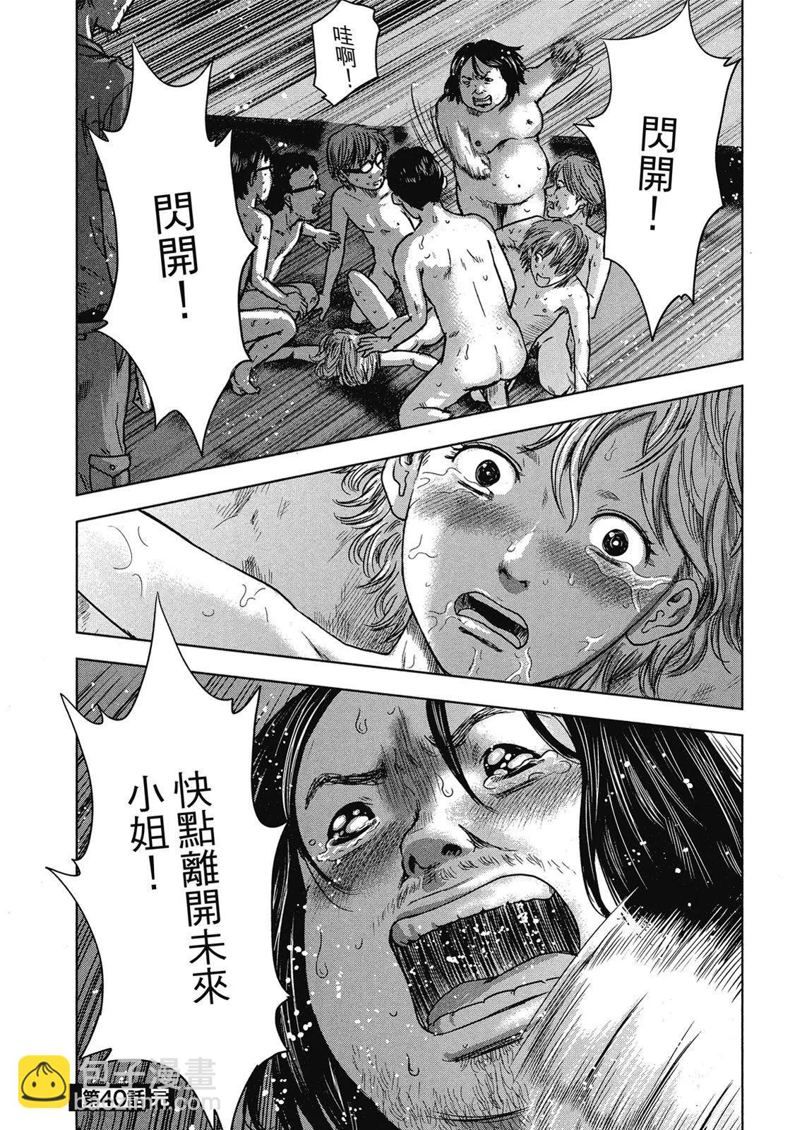 电子版0589