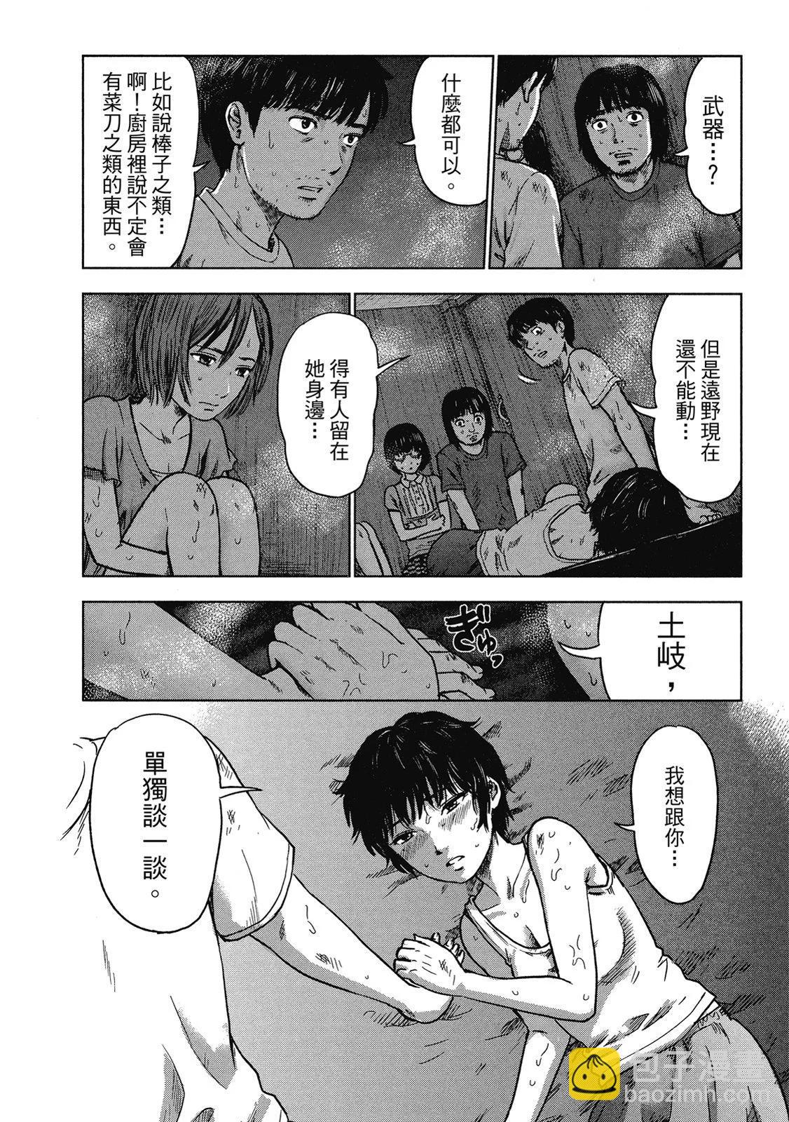 电子版059