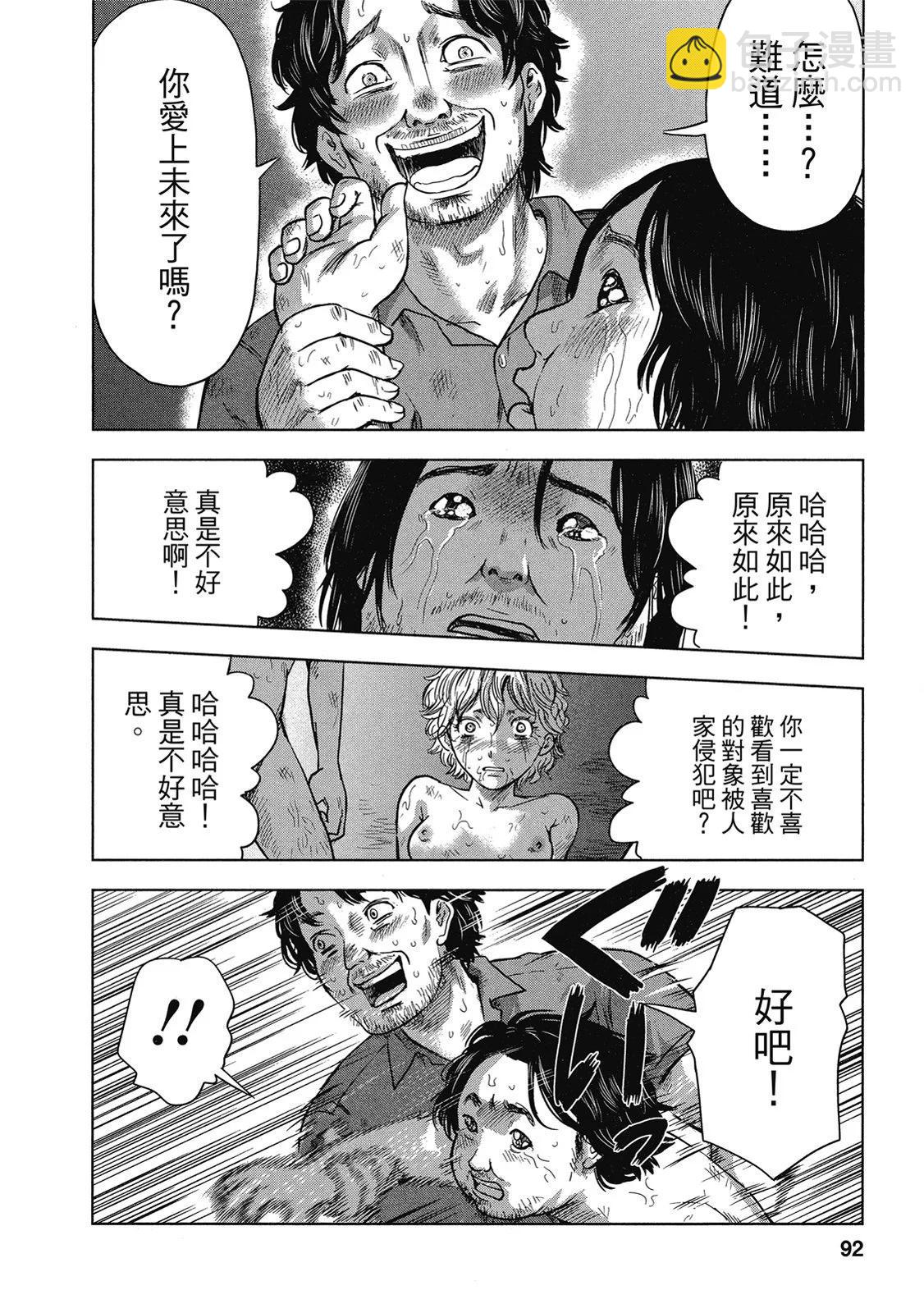 电子版0595