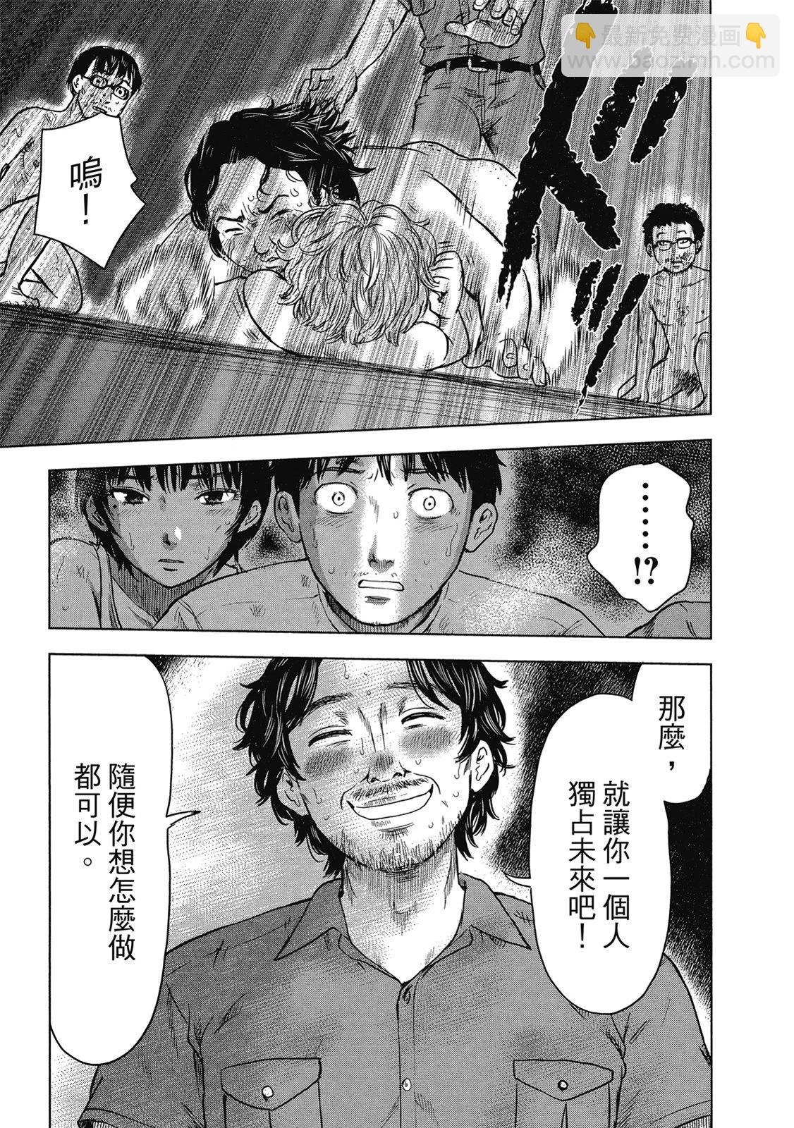 电子版0596