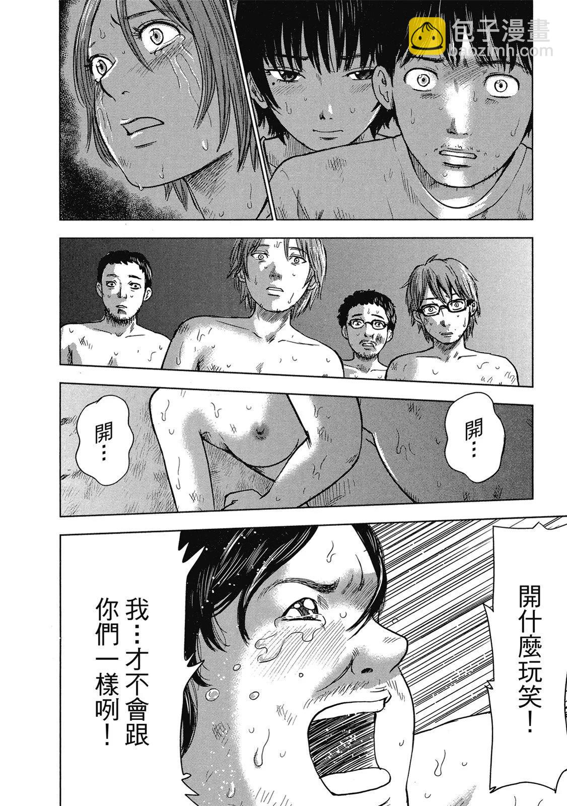 电子版0597