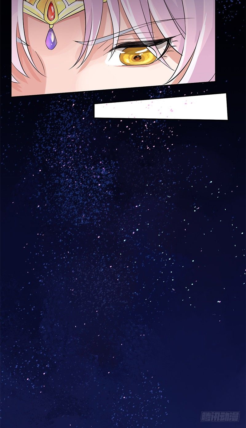 第5+6话 矛盾初显19