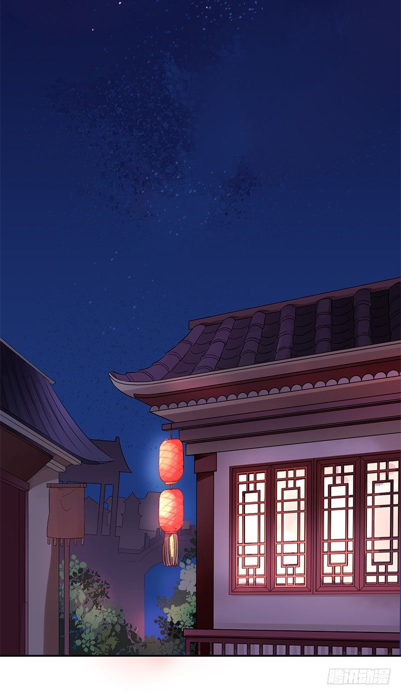 第5+6话 矛盾初显20