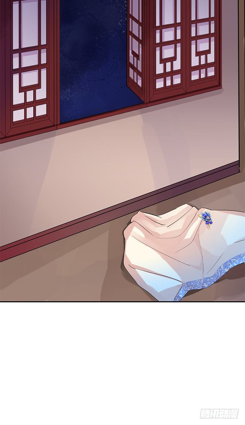 第5+6话 矛盾初显23