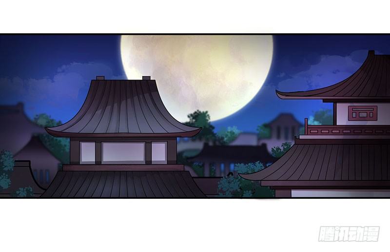 第5+6话 矛盾初显25