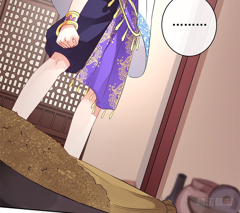 第5+6话 矛盾初显3