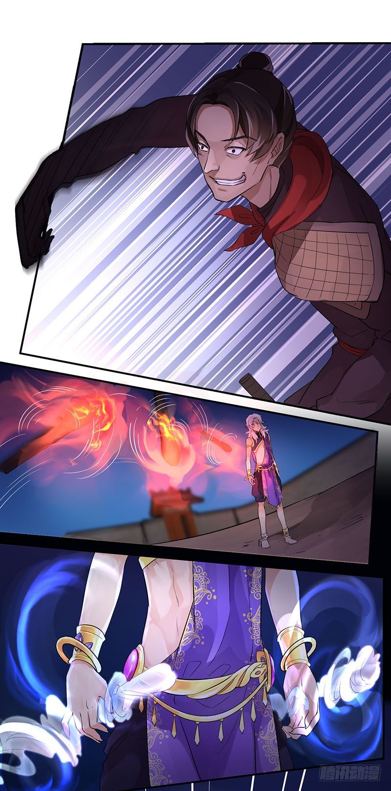 第5+6话 矛盾初显32