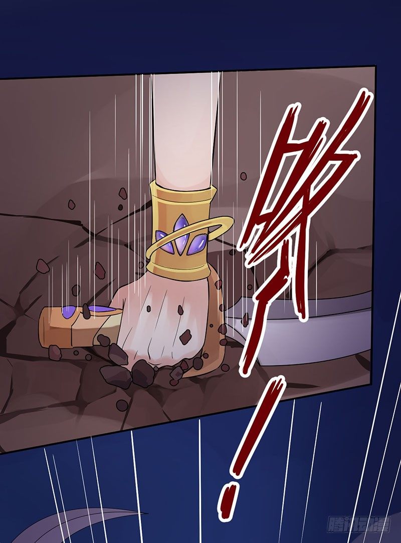 第5+6话 矛盾初显36