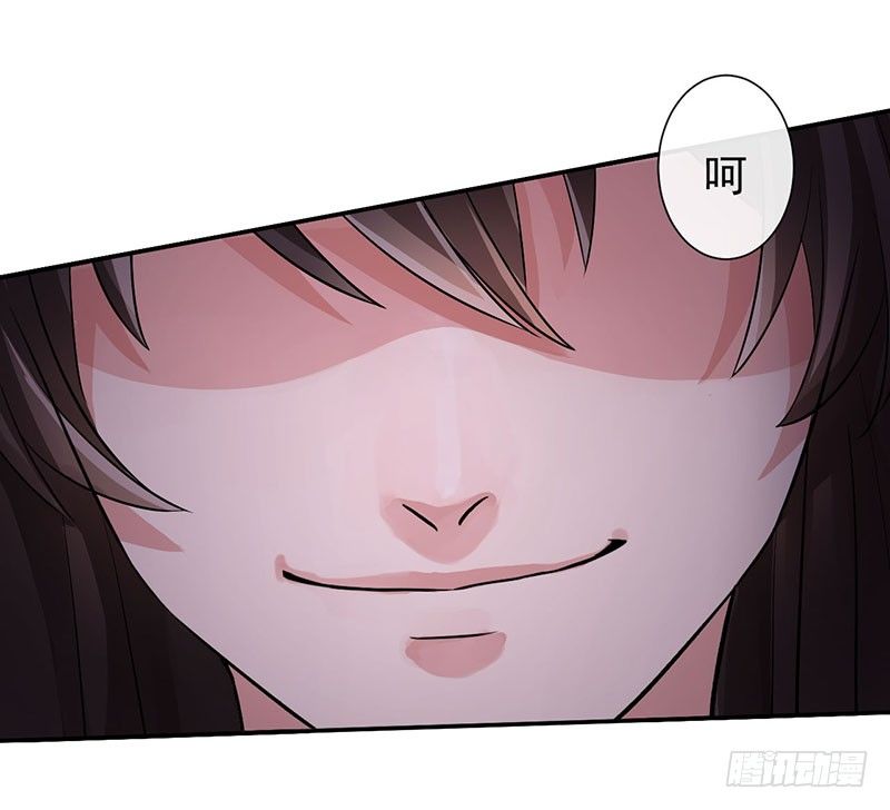 第5+6话 矛盾初显45