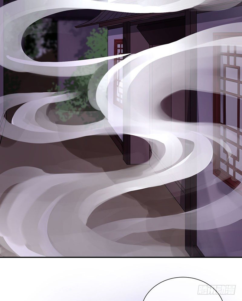 第7话 研香师琉夜3
