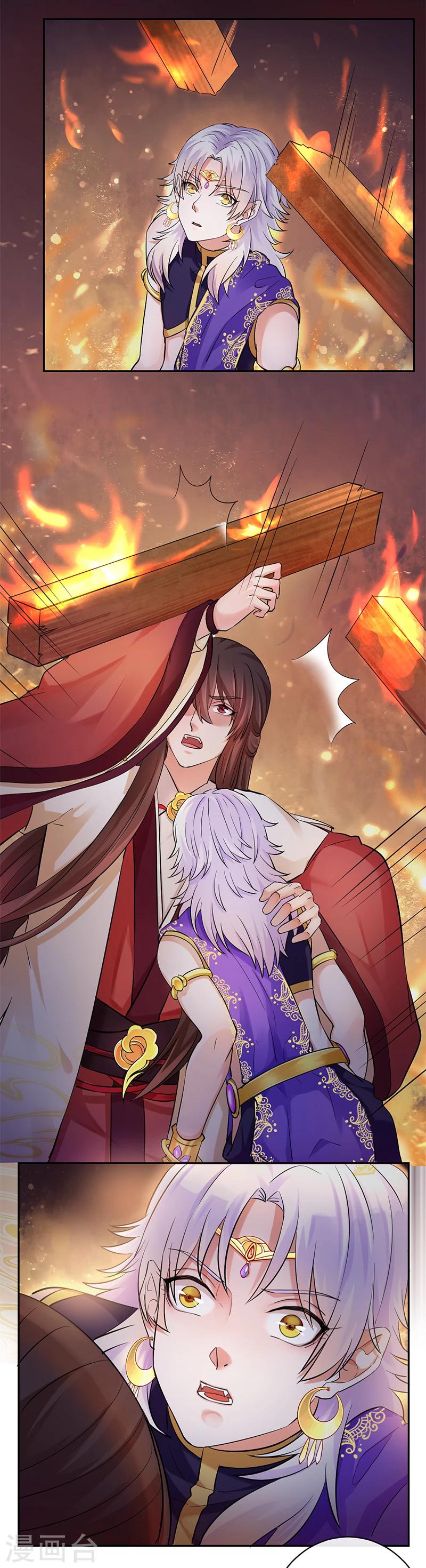 第35话 表明心迹11