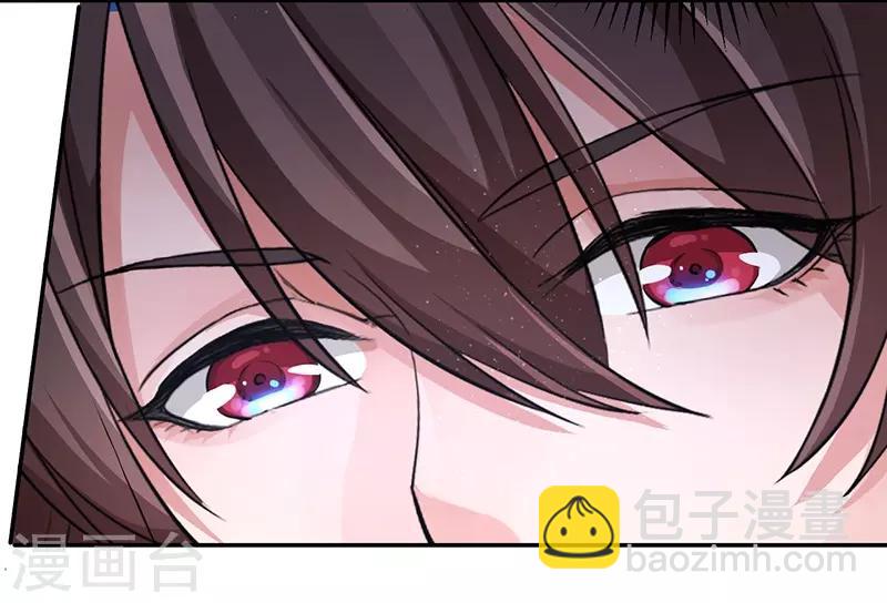 第54话 圣印梵莲6
