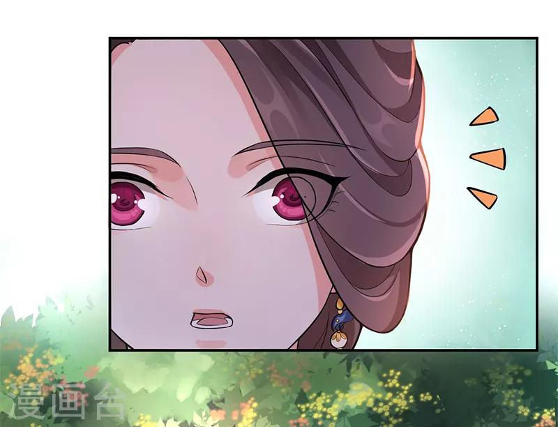 第69话 请再教我一次28