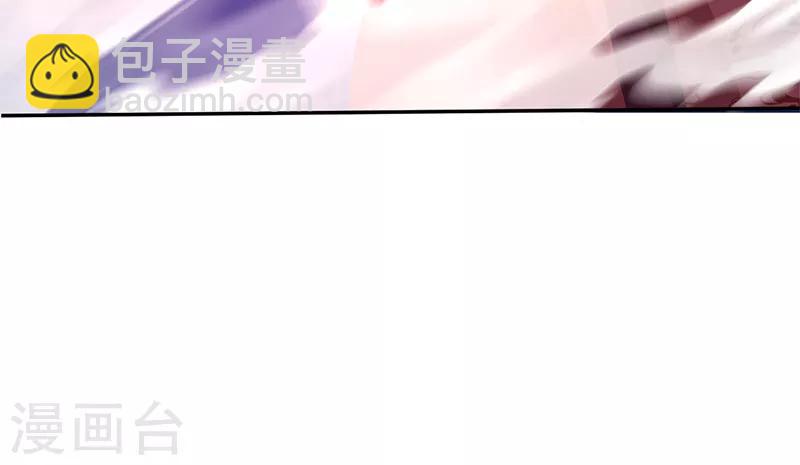 第74话 不祥之香24