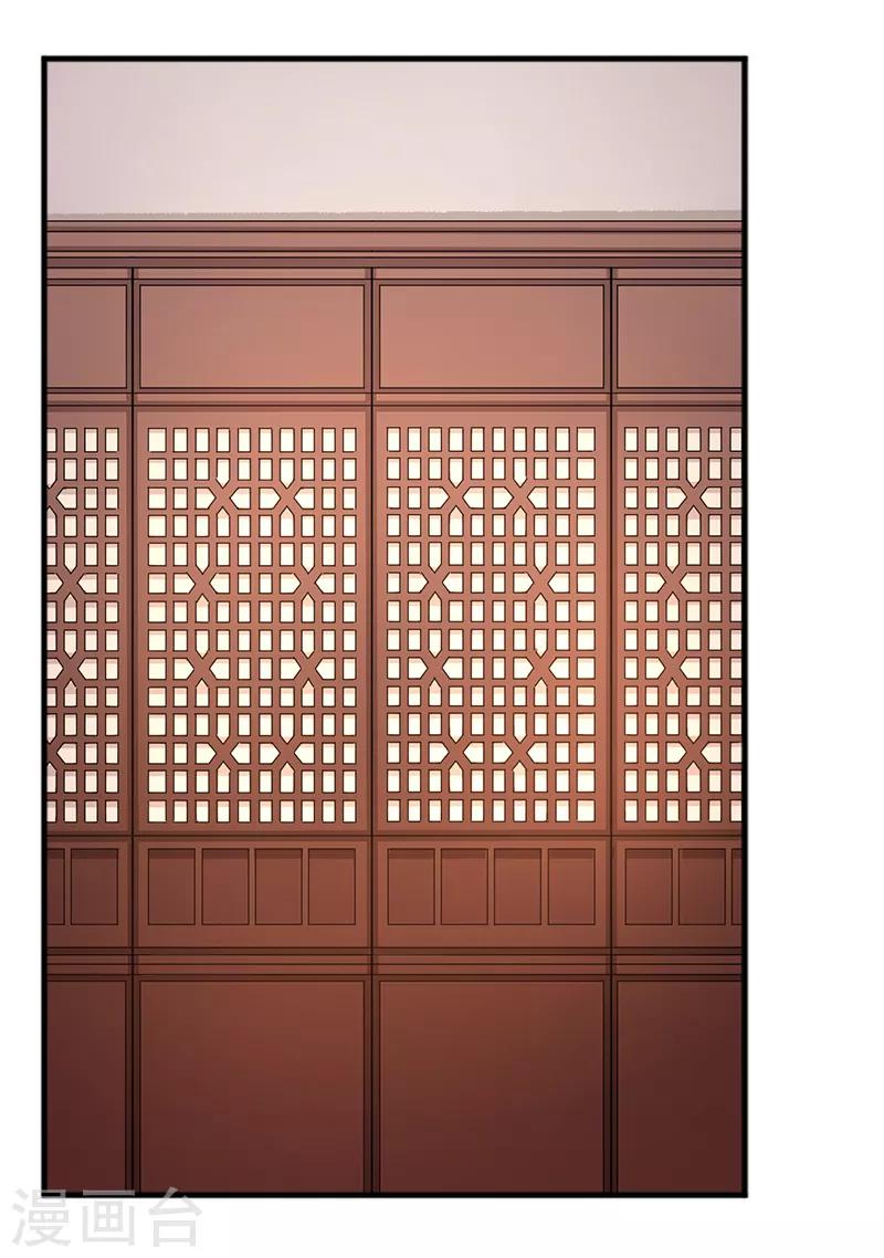 第80话 你不是琉夜20